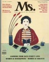 4_ms-magazine-cover.jpg
